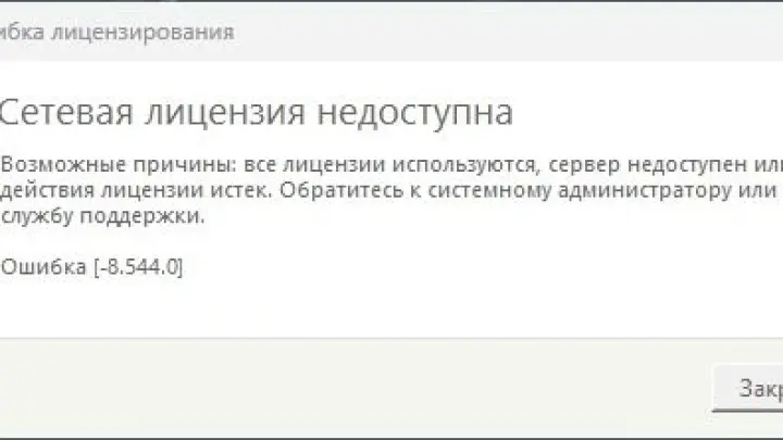 rfrtfgdsfgds